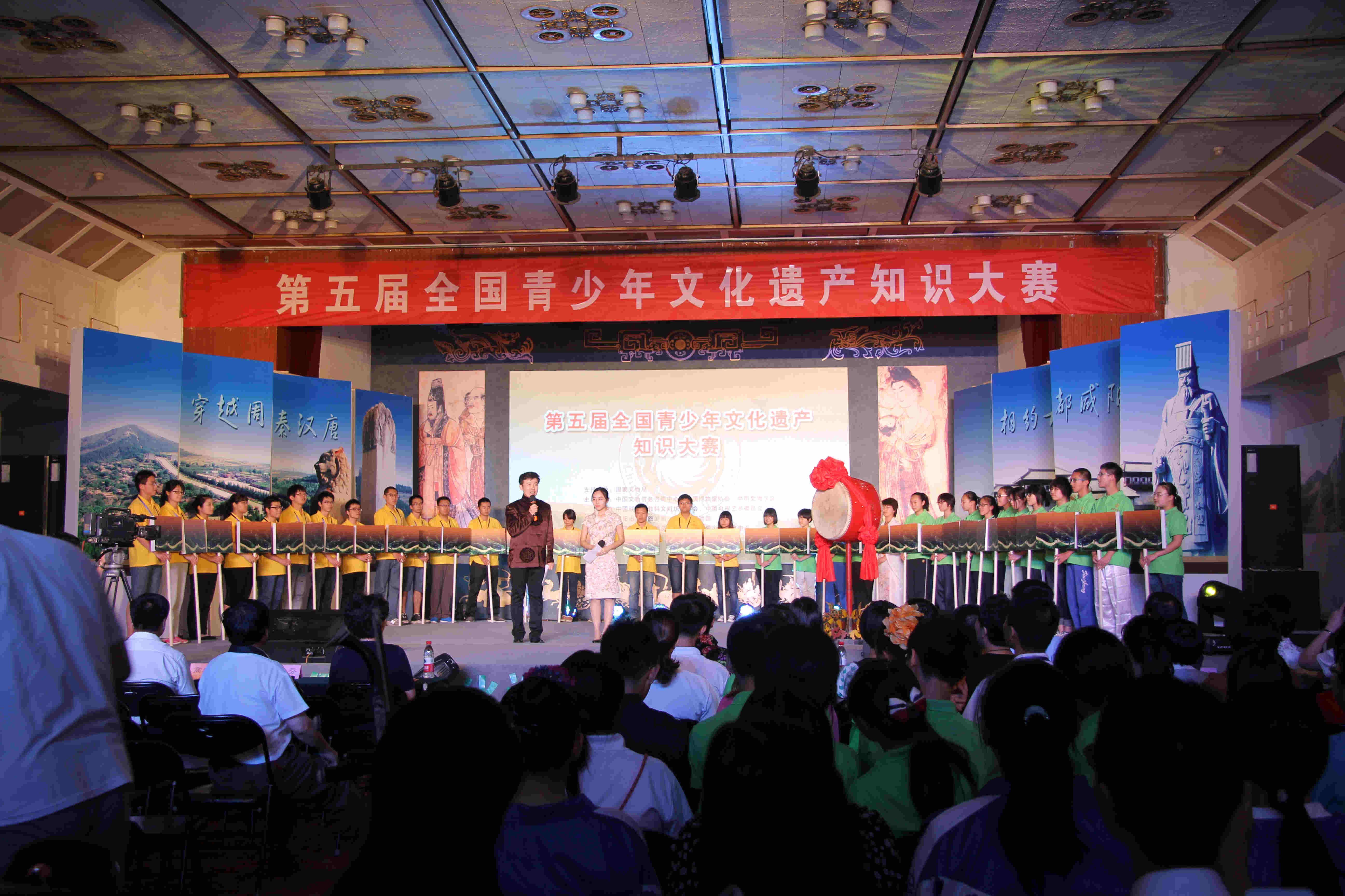 美女被大鸡吧操的啊啊啊叫的视频第五届遗产大赛精彩图集